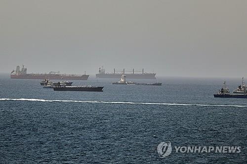 호르무즈해협. AP 연합뉴스