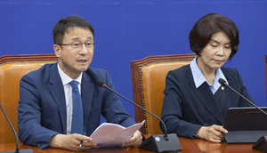 與 “국힘, 주택공급 외치며 법안 막아…국회로 돌아오라”