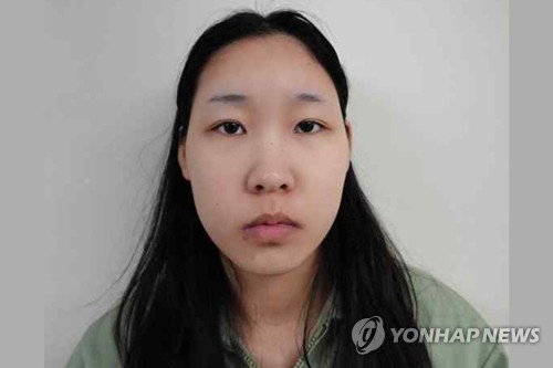 ‘강북 모텔 연쇄살인’ 피의자 김소영 [서울북부지검 제공=연합뉴스]