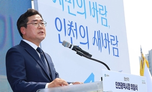 [수도권 NOW] 박찬대 시장, 예산 소진에 ‘이음카드 캐시백’ 중단… 골목상권 충격