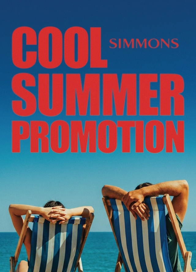 수면 전문 브랜드 시몬스가 본격적인 여름 시즌을 맞아 ‘COOL SUMMER(쿨 썸머)’ 프로모션을 전개한다. (시몬스 제공)