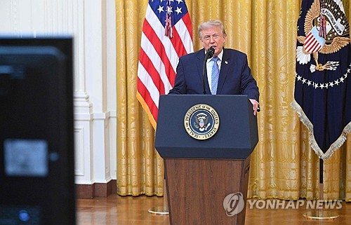 대국민연설하는 트럼프 대통령(AFP=연합뉴스)