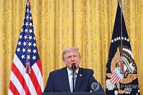 대국민 연설하는 트럼프 대통령(AP=연합뉴스)