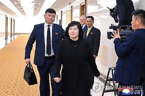 최선희 북한 외무상. [평양 조선중앙통신=연합뉴스]