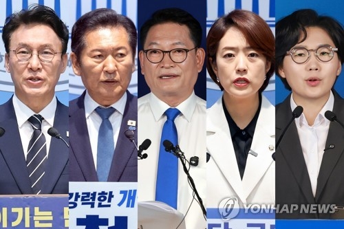 더불어민주당 당 대표 출마를 선언한 의원들. [연합뉴스]