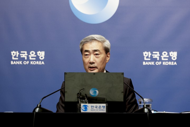 신현송 한국은행 총재가 지난 16일 서울 중구 한국은행에서 열린 금융통화위원회 통화정책방향 기자간담회에서 발언하고 있다. [사진=공동취재단·연합뉴스]