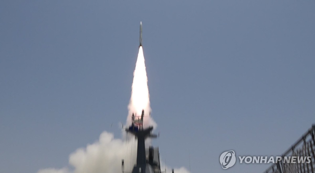 이란 미사일  [EPA 연합뉴스 자료사진]