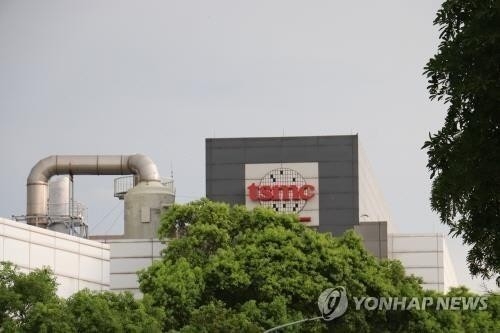 대만 TSMC 공장. 연합뉴스 자료사진