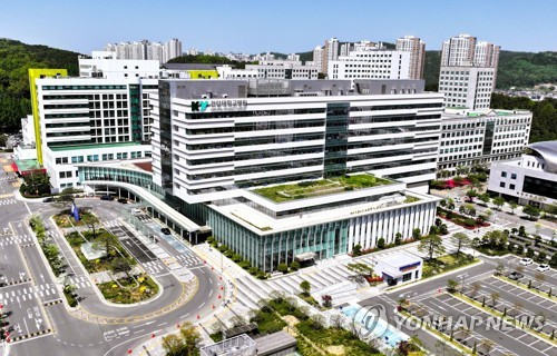 대전 건양대병원 [건양대병원 제공]