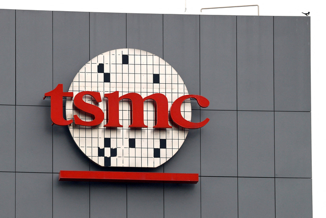 TSMC 로고. [로이터=연합뉴스]
