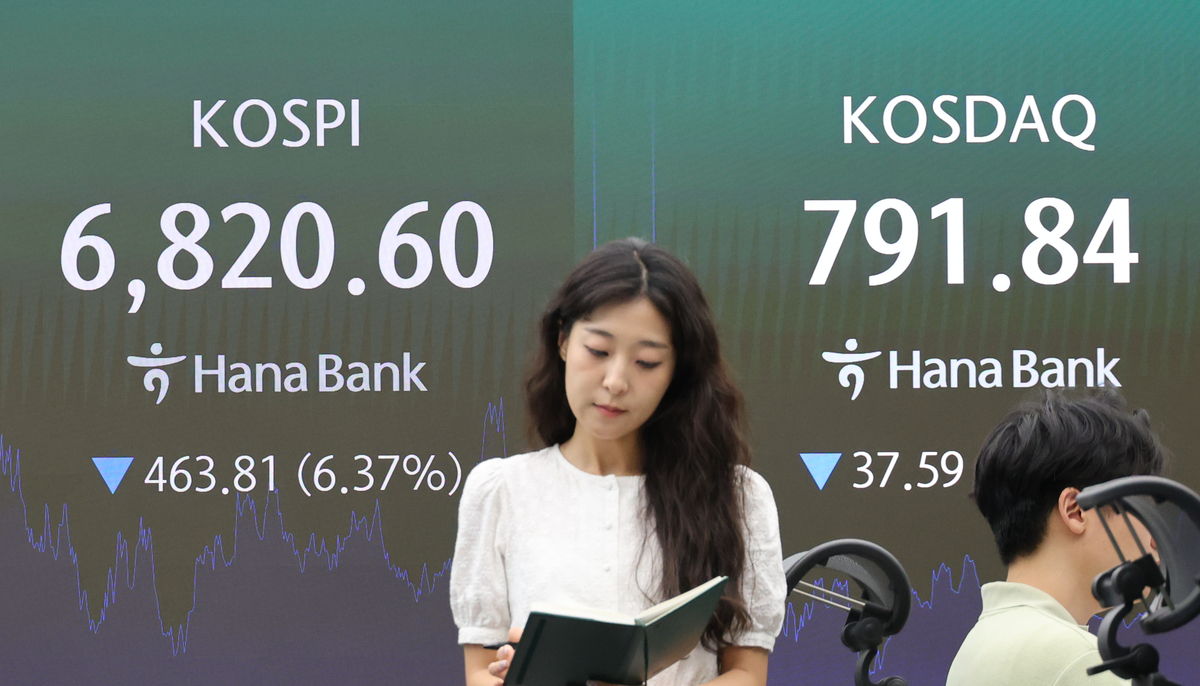 '문샷 쇼크'에 또 '털썩'..."알파벳 실적이 반등 분수령" - 뉴스 썸네일 이미지