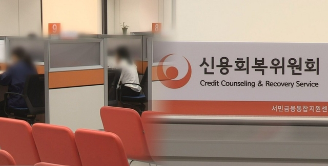 [연합뉴스]