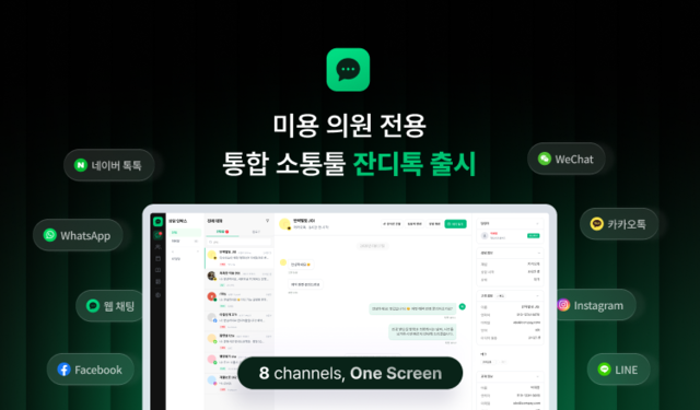 토스랩 제공
