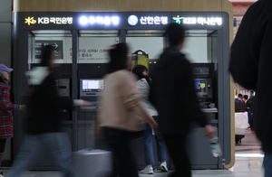 ‘한은국제망’ 9월 시범운영, 4대은행 참여…