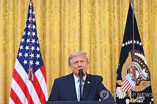 도널드 트럼프 미국 대통령이 지난 7월 16일(미 동부 현지시간) 대국민 연설하는 모습. [AP=연합뉴스]