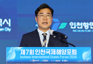 인천시, 캐시백 중단 이어 여객선 할인도 없애… “서민경제 역행” 비판