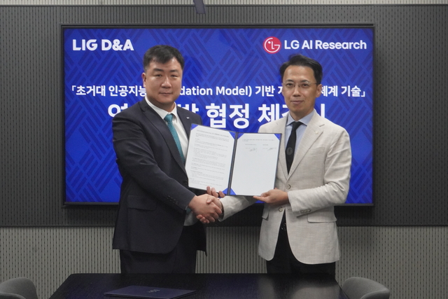 김현기(왼쪽) LIG D