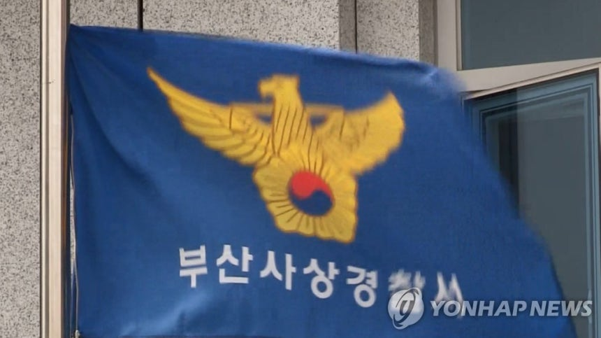 ‘이불 밧줄’ 모텔 8층서 탈출 시도하던 외국인 선원 추락사