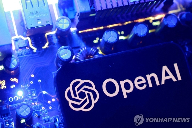 오픈AI 로고. 로이터 연합뉴스
