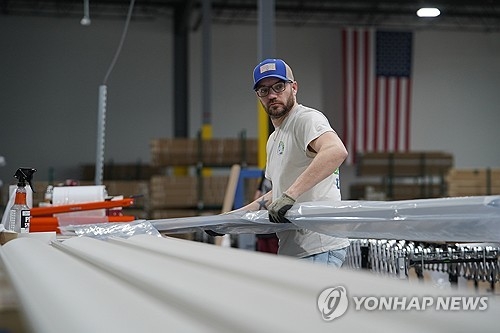 미국의 알루미늄 공장. AP 연합뉴스
