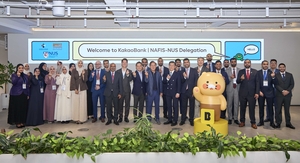 카카오뱅크 찾은 UAE 리더십 인재들…디지털뱅킹 혁신에 주목