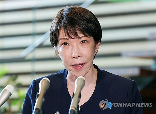 다카이치 총리 [지지통신 제공. EPA=연합뉴스]