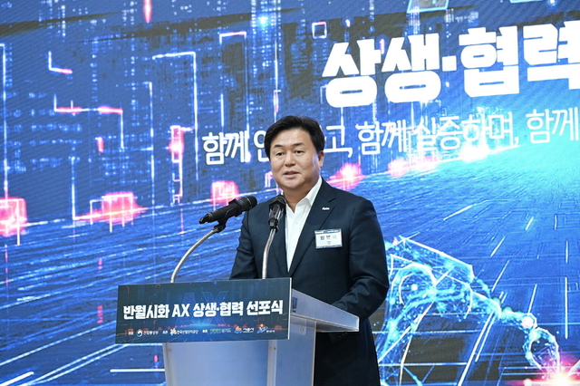 사진=시흥시 제공
