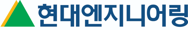 현대엔지니어링 CI. [현대엔지니어링 제공]