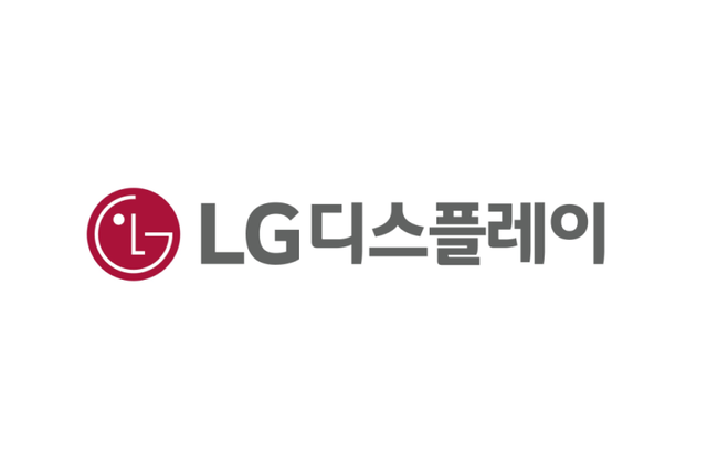 LG디스플레이 CI