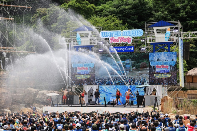 캐리비안 베이 ‘워터 뮤직 풀파티’ 현장.  [삼성물산 리조트부문 제공]