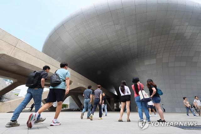 동대문디자인플라자(DDP) 모습. [연합뉴스]