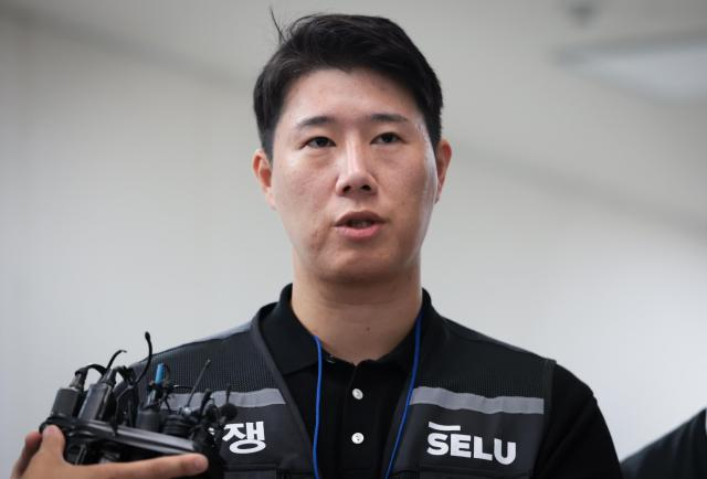 최승호 삼성그룹 초기업노동조합 삼성전자지부(초기업노조) 위원장 [연합뉴스]