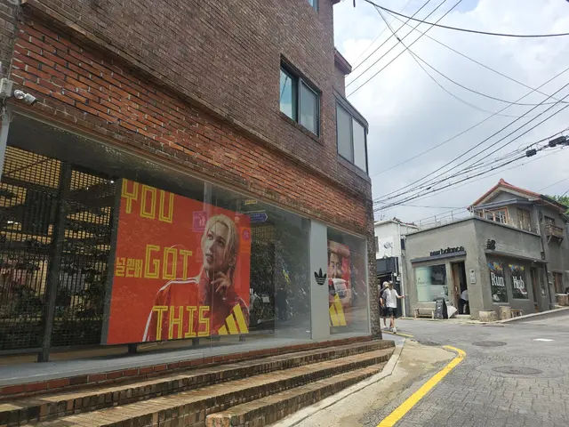 아디다스 북촌헤리티지 스토어. [사진=안다솜 기자]
