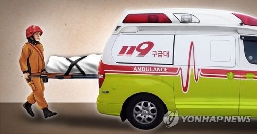 [연합뉴스 자료사진]
