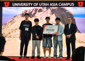 유타대학교 아시아캠퍼스, 단대소고 대상 ‘2026 여름 게임 개발 캠프’ 성료