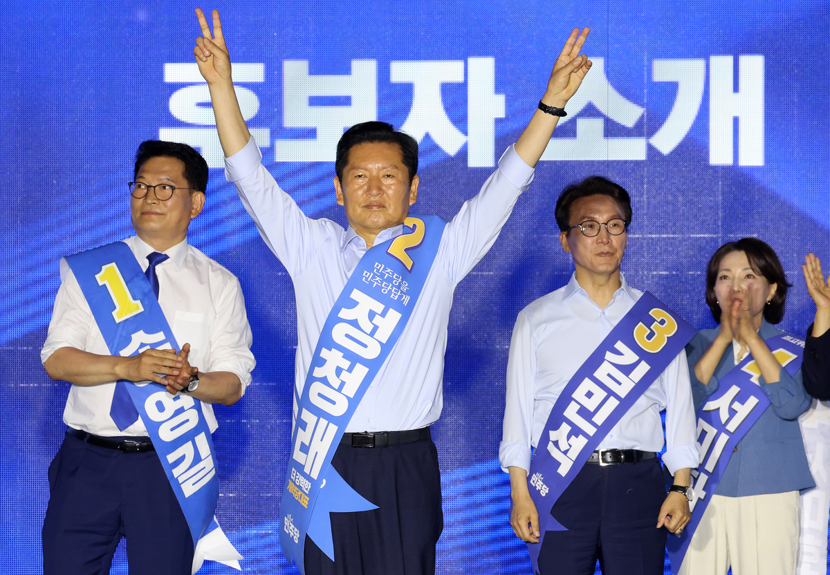 속보: PK 여당 당원투표 정청래 46.65% 1위, 김민석 43.85% 제쳐