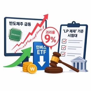 김지영의 생존투자