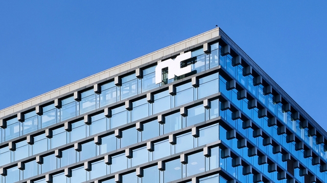 판교 소재의 엔씨 R