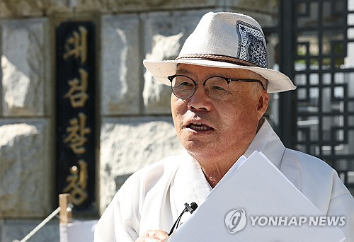 “법이 안 처벌하면 때려죽인다”… 서울의소리 대표, 사적 응징 발언으로 고소전