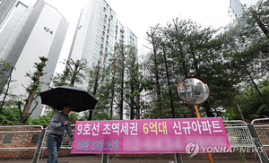 8월 전국 아파트 2만8015가구 분양…전년比 58%↑