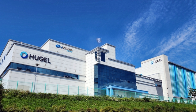 강원도 춘천 휴젤 거두공장. 휴젤 제공
