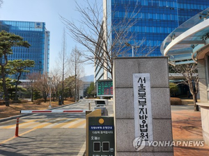 ‘두물머리 시신유기’ 30대 남성 “징역 27년형 무겁다” 불복…쌍방 항소