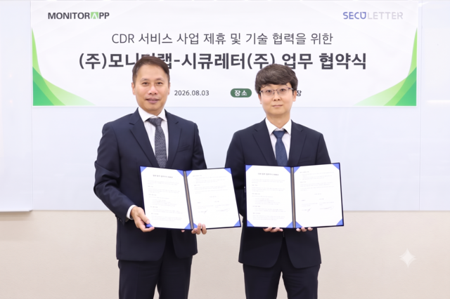 모니터랩 제공