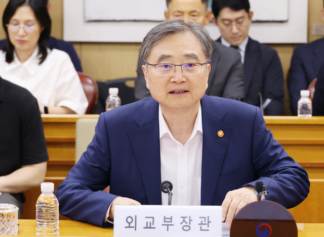 조현 외교부 장관이 4일 서울 종로구 정부서울청사 외교부에서 열린 한-중앙아시아 정상회의 준비위원회 제2차 회의에서 발언하고 있다. [연합뉴스]