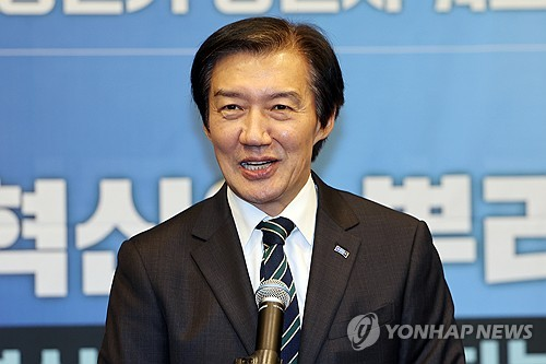 조국혁신당의 조국 전 대표가 지난 6월 17일 광주 서구 치평동 브리브 광주 바이 롯데호텔에서 열린 6·3지방선거 당선자 워크숍을 찾아 발언하고 있다. [광주=연합뉴스]