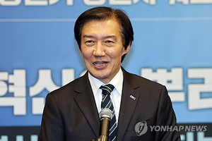 조국 “청년들, 정부가 깐 레버리지 덫 걸려 평생 트라우마·빚…김용범 책임져야”