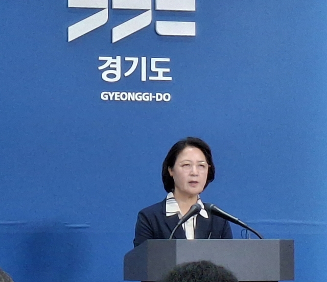 추미애 경기도지사가 5일 경기도청 브리핑룸에서 재정 비상 상황을 선언하고 있다. 사진=김춘성 기자

