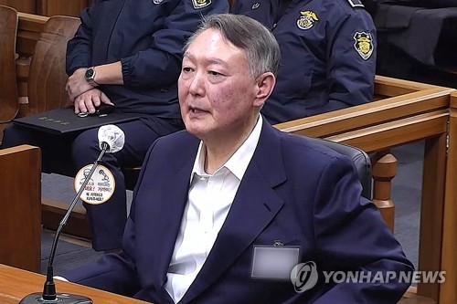 윤석열 전 대통령 [서울중앙지법 제공·연합뉴스]
