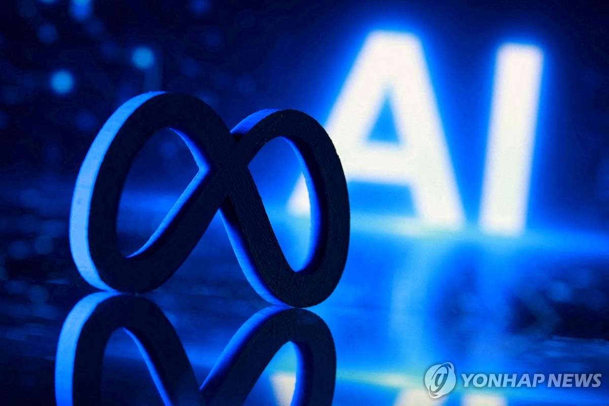 메타 AI도 외부기관 해킹…AI발 사이버보안 경계감 고조