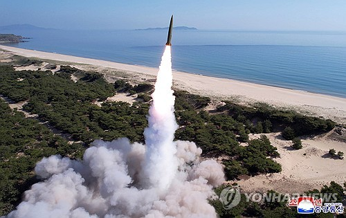 합참 “北, 동해상으로 미상 발사체 발사” [조선중앙통신=연합뉴스]